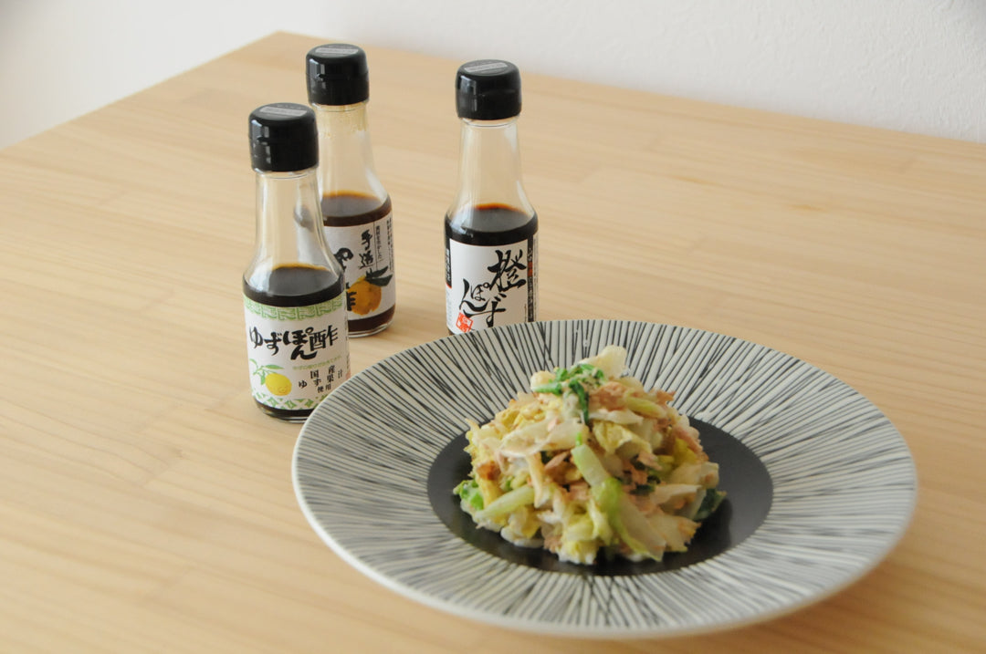 10. Yuzu Ponzu 100ml