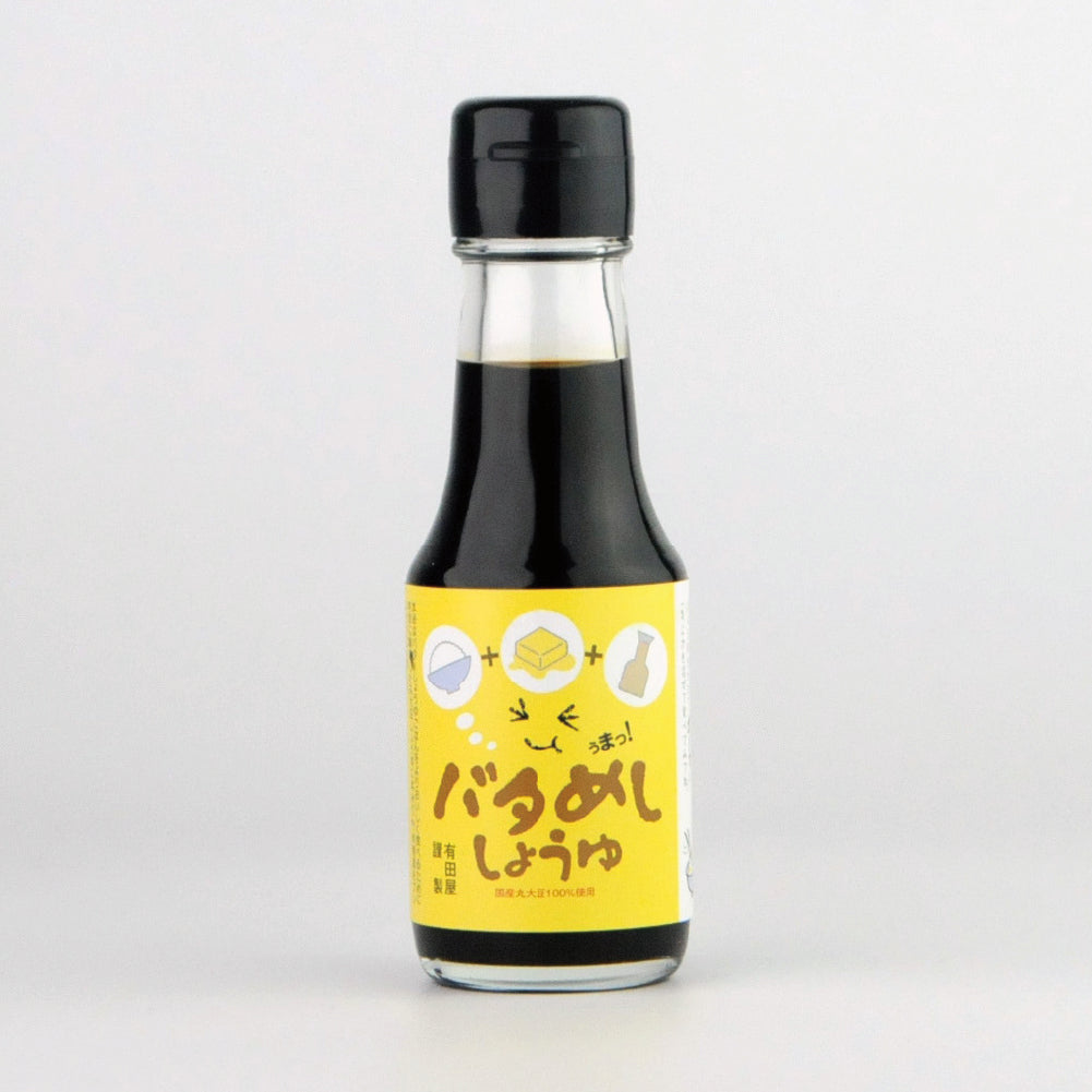 13. Butter rice soy sauce 100ml