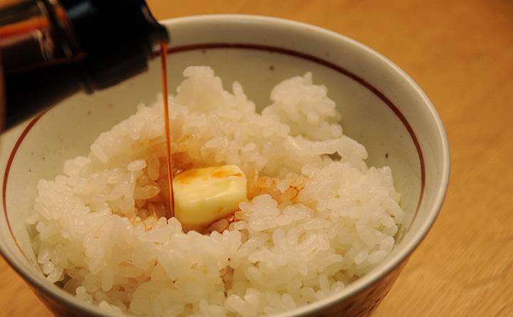 13. Butter rice soy sauce 100ml