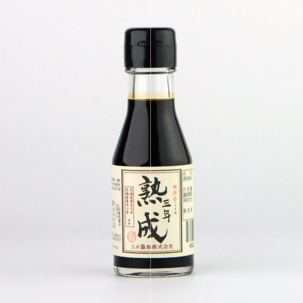 14. Three-year aged 100ml