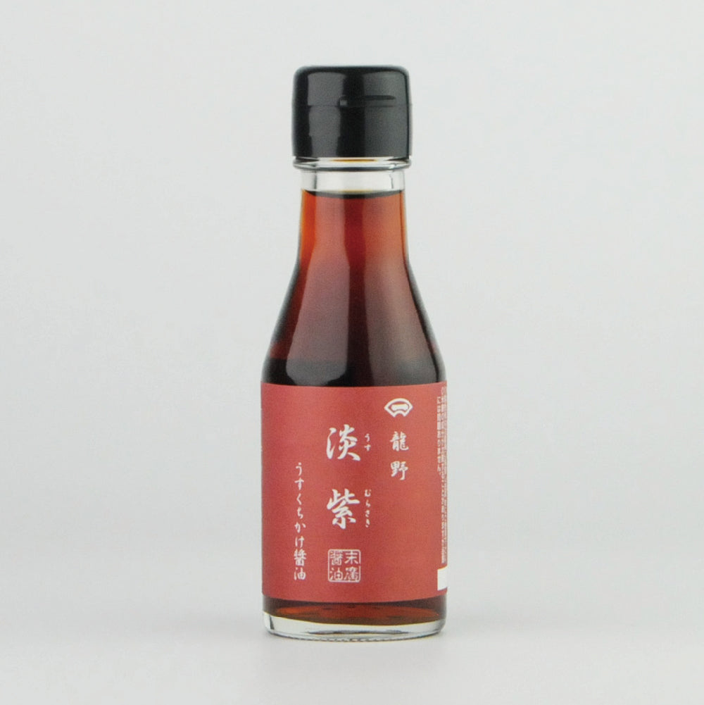 16. Pale purple 100ml