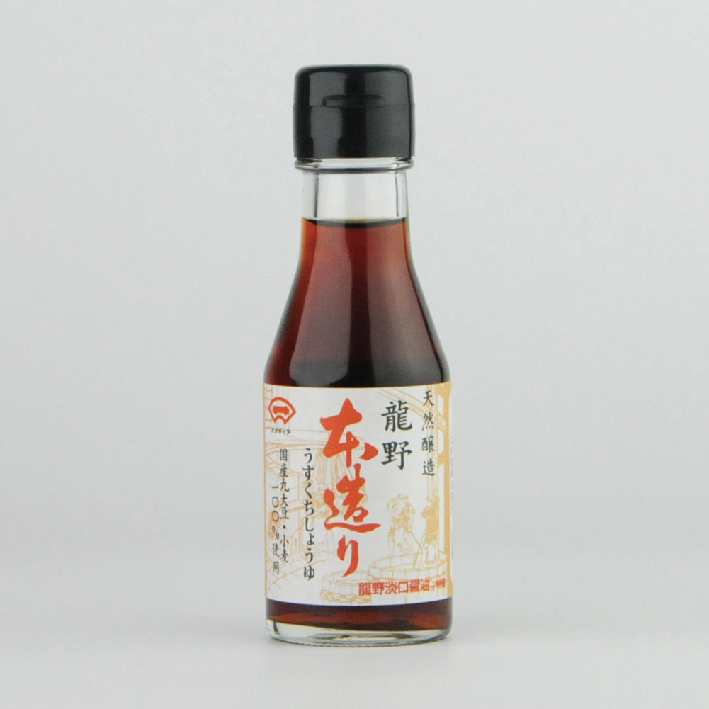18.龍野本造りうすくち100ml