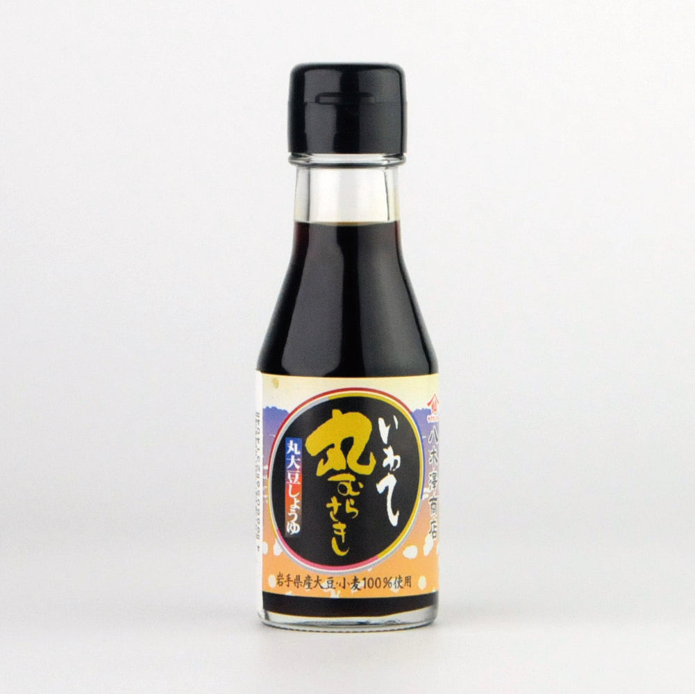 25.丸むらさき100ml
