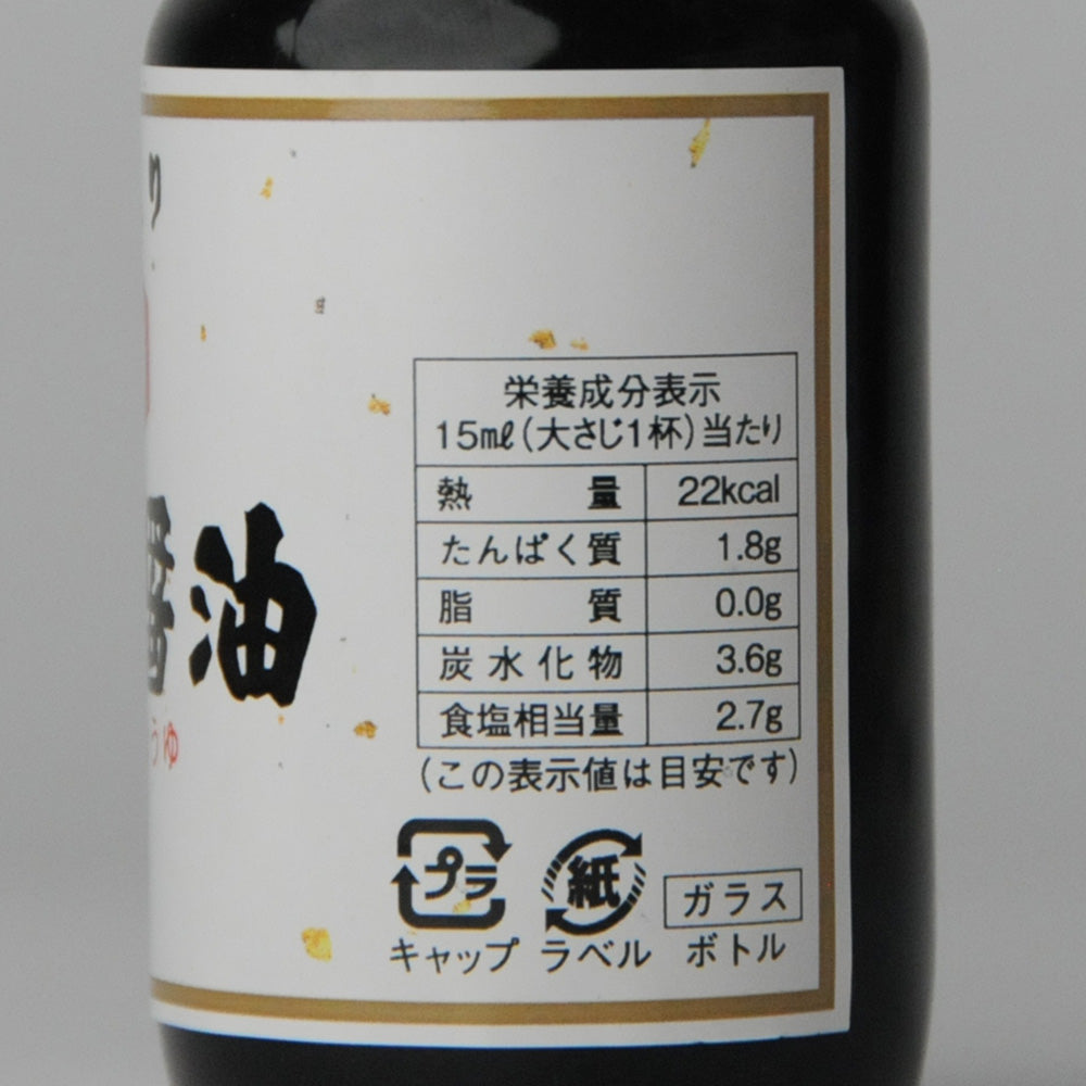 37.甘露醤油100ml