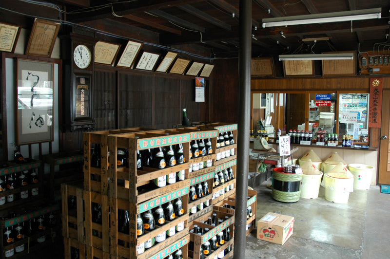 36. Ohno Soy Sauce 100ml