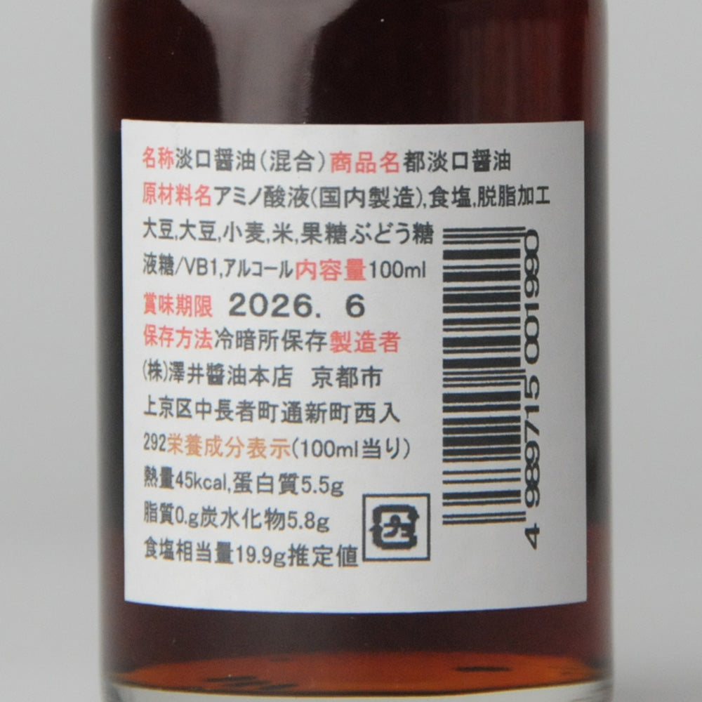 40.都淡口100ml