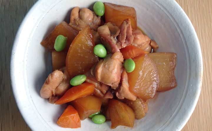 46. Organic soy sauce 100ml