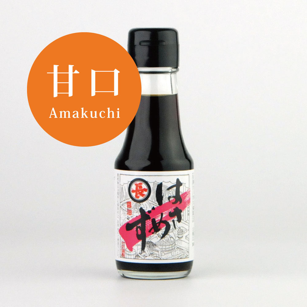 甘口醤油で肉を楽しみたい!