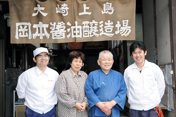 52.手造り醤油かけ二段仕込み熟成三年100ml