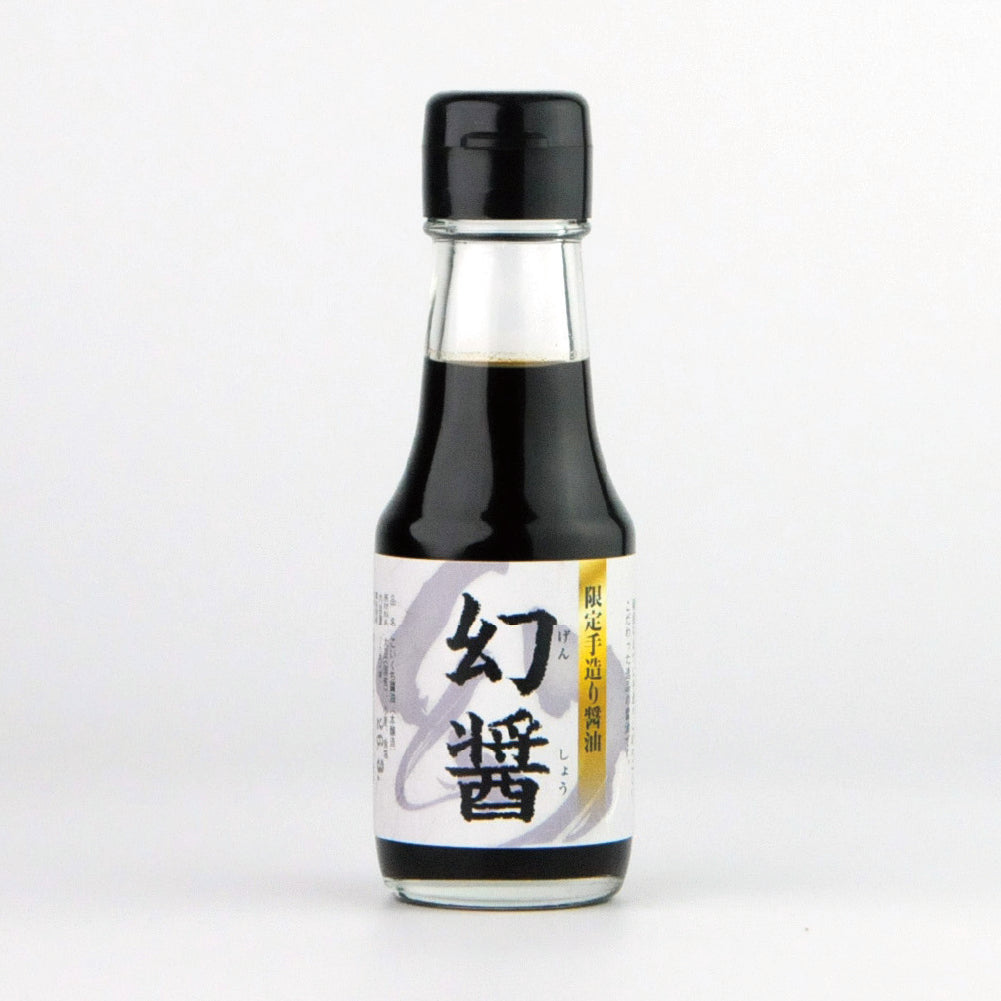55.幻醤100ml