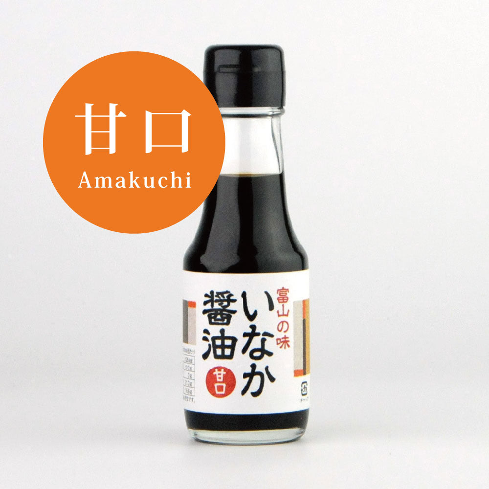 甘口醤油で肉を楽しみたい!
