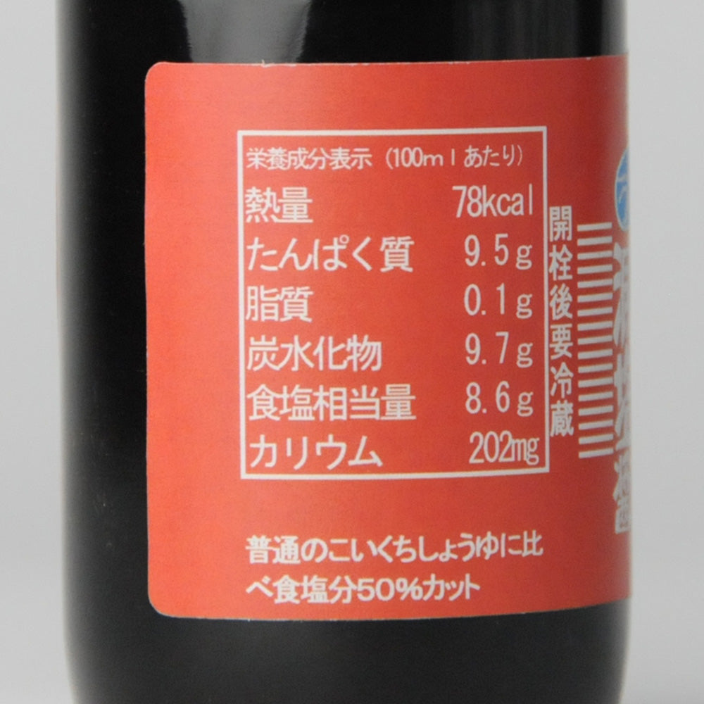 60.金笛 減塩醤油100ml