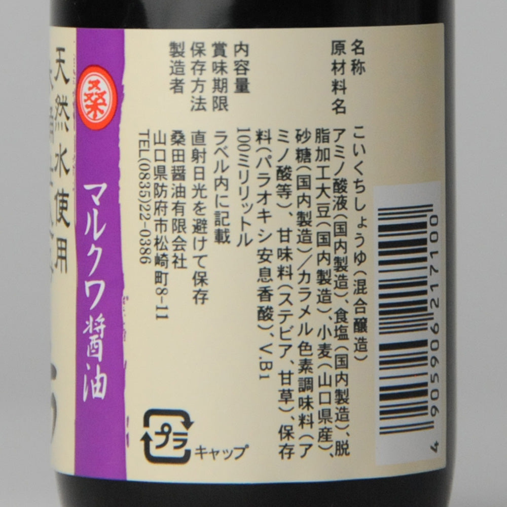 68. Marukawa Soy Sauce Umakuchi 100ml