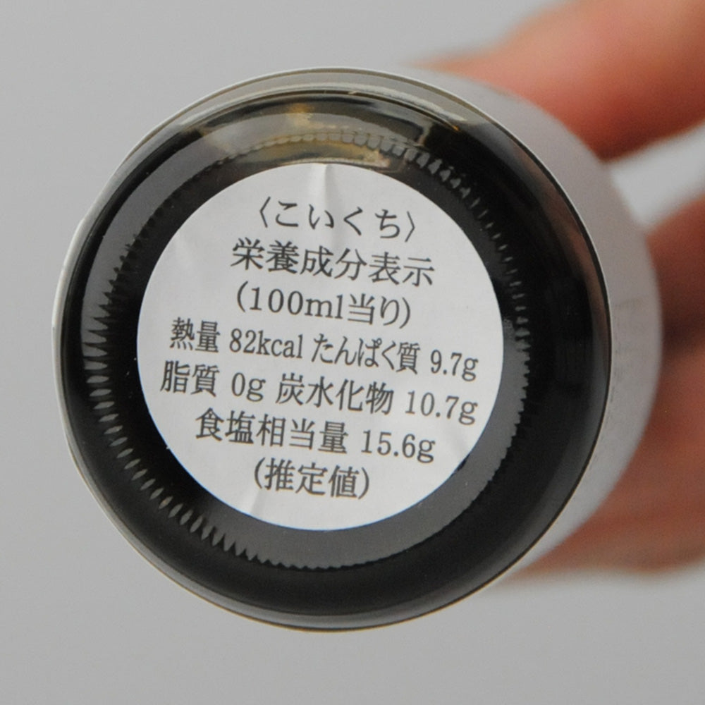 72. Ecru, dark 100ml