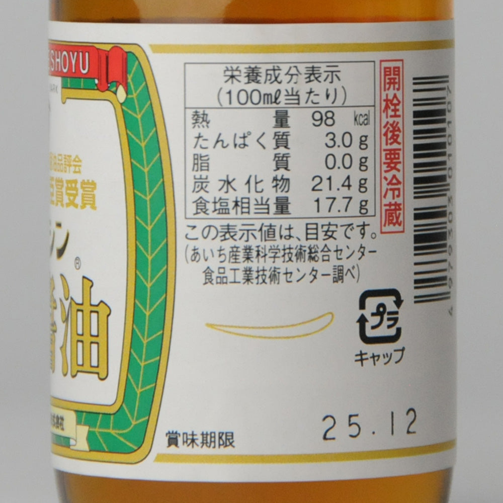 78.ヤマシン白醤油100ml