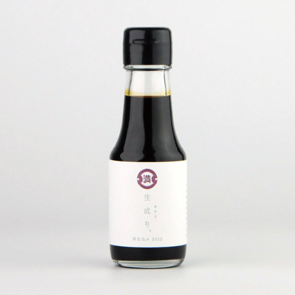 80. Unbleached, 100ml