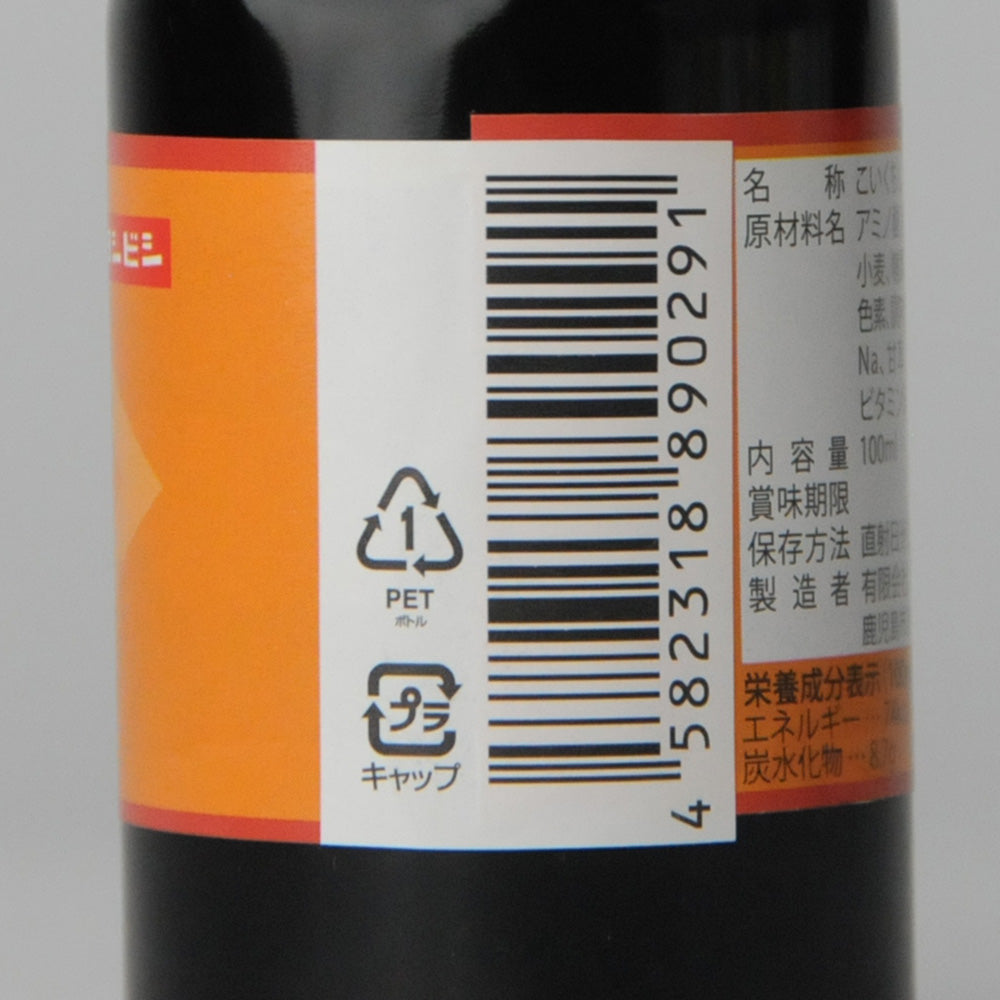 87. Tenryu 100ml