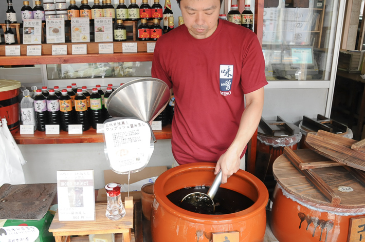 87. Tenryu 100ml