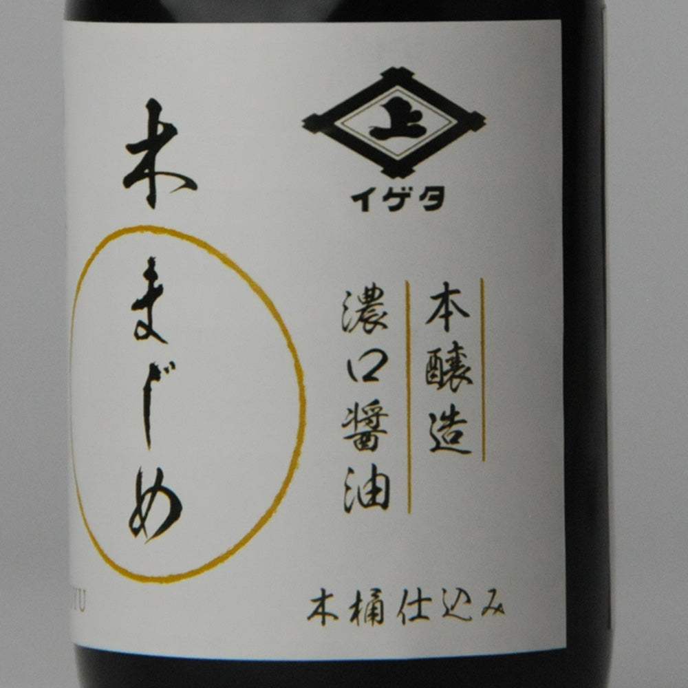 88. Ki Majime 100ml