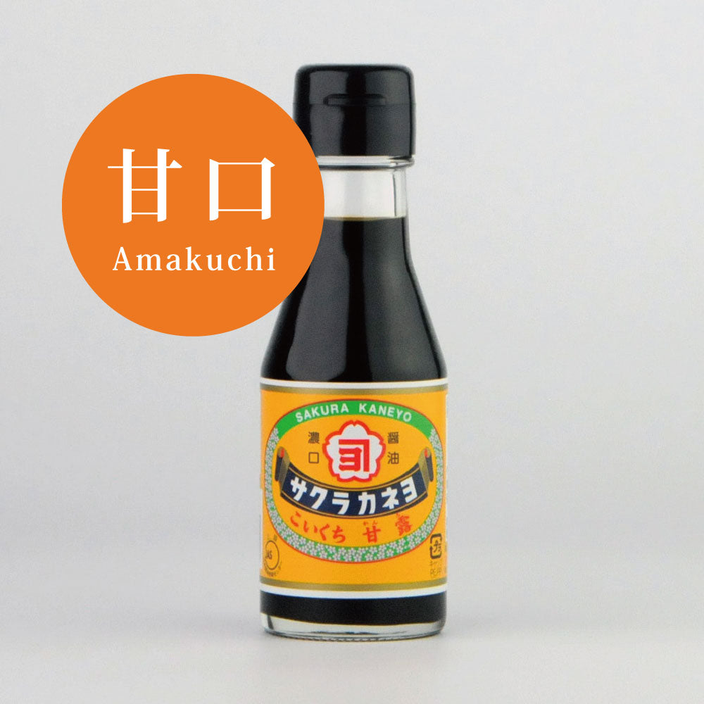 甘口醤油で肉を楽しみたい!