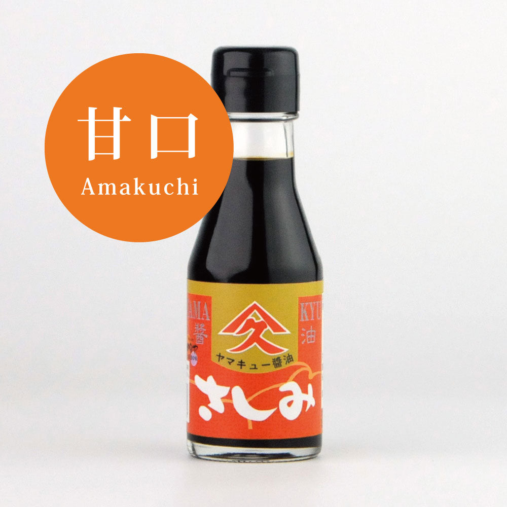 甘口醤油で肉を楽しみたい!