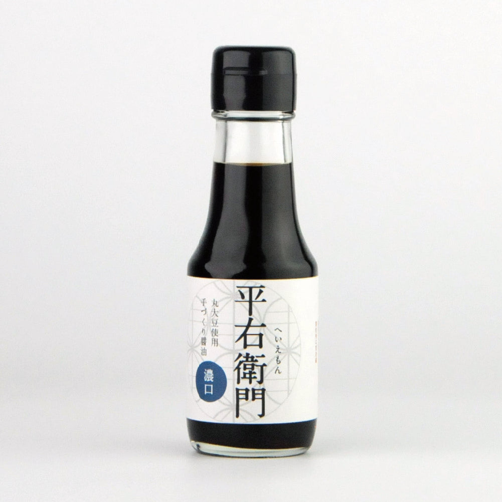 95. Heiemon 100ml