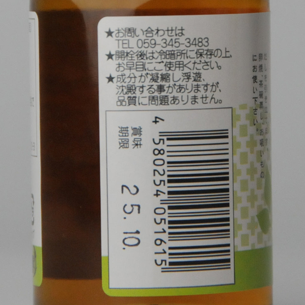 97. Isekura White Soy Sauce 100ml