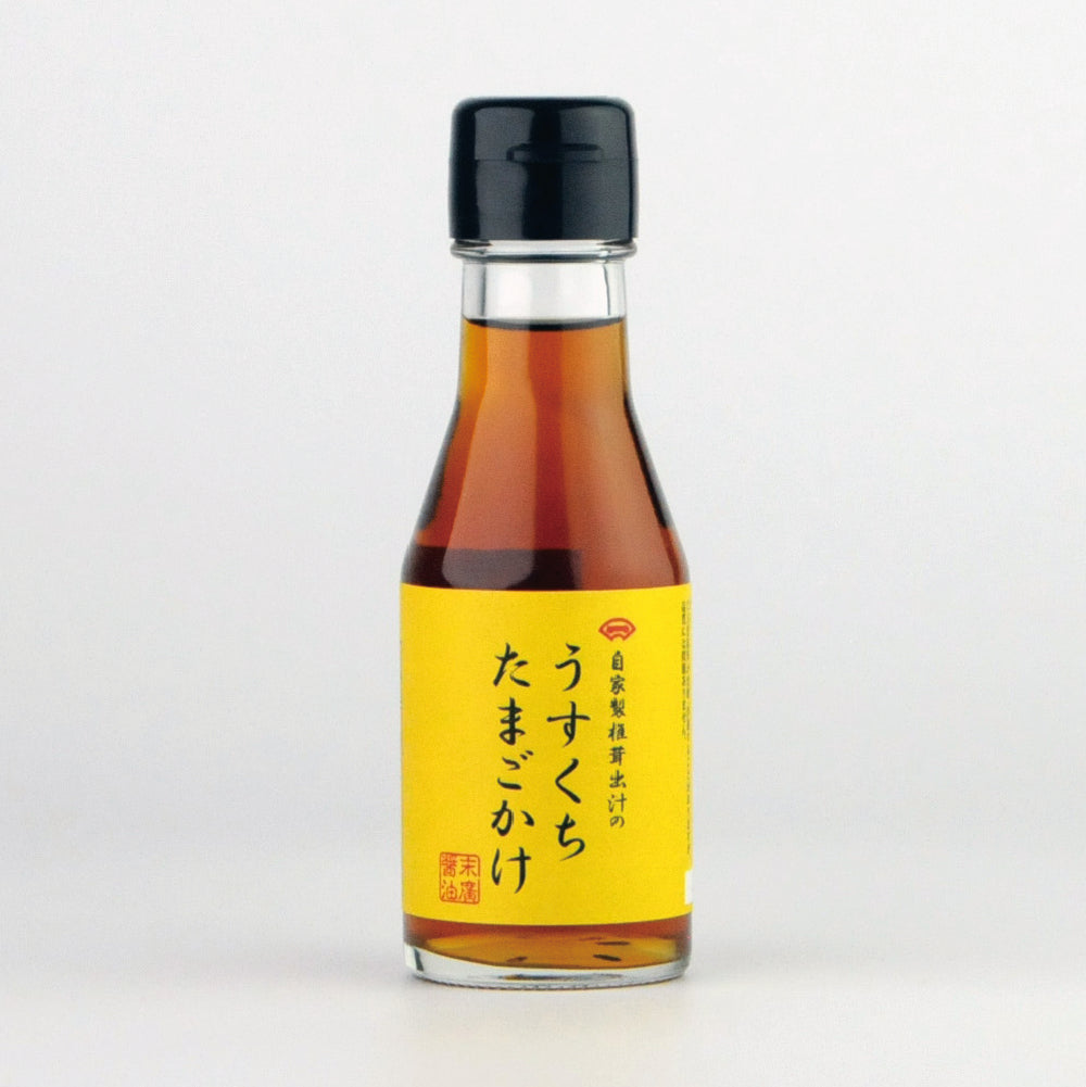 For TKG, making delicious eggs even more delicious