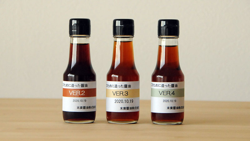 103. Thin egg on top 100ml