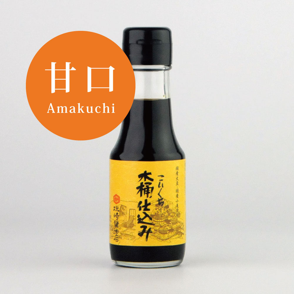 甘い醤油で刺身が食べたい! 5本