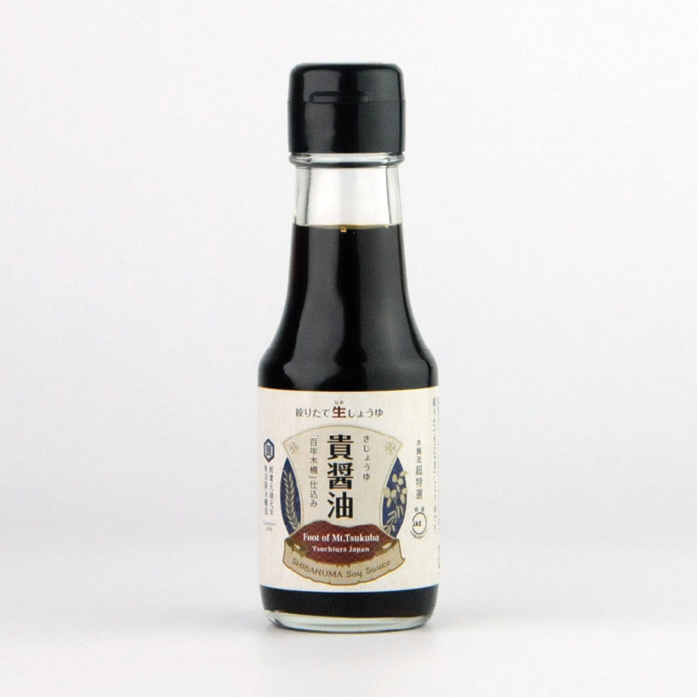 113. Kishoyu 100ml