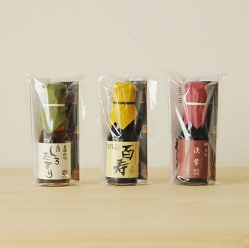 1本］ビニール仕様（ラッピング代のみ）