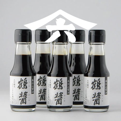 43. Tsurushou 100ml x 5 bottles