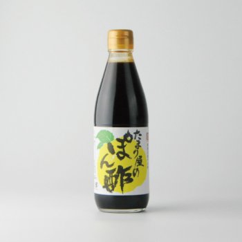 たまり屋のぽん酢 360ml