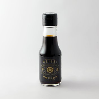 53.平成 100ml