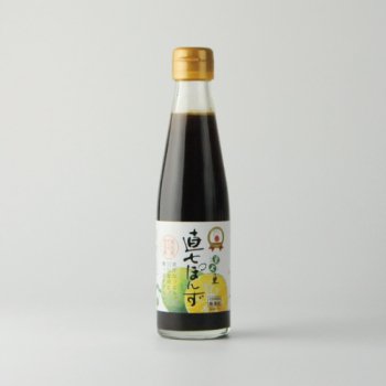 直七ぽんず 200ml