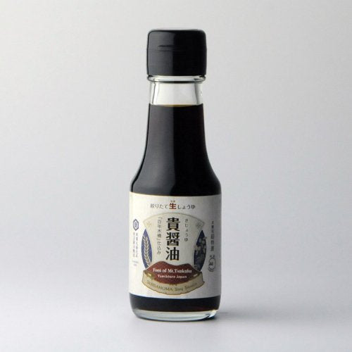 113. Kishoyu 100ml