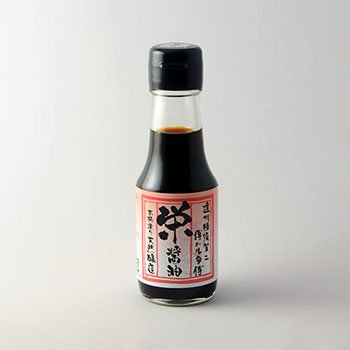 61. Sakae Soy Sauce 100ml 