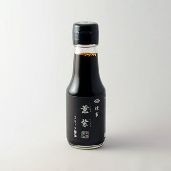 74. Kouryuu Murasaki 100ml 