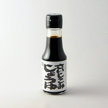 03. Saishikomi soy sauce 100ml 