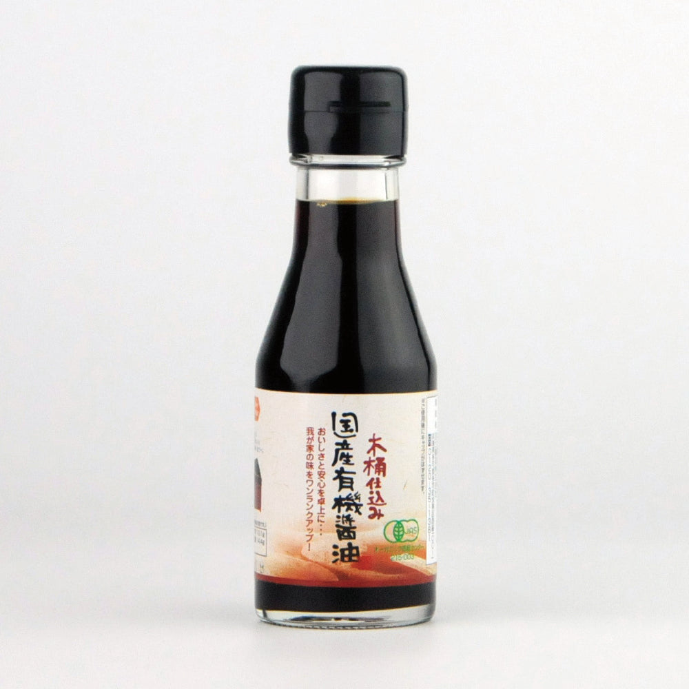 01.木桶仕込み 国産有機醤油100ml