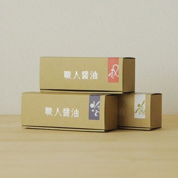 ギフトボックス 1本用