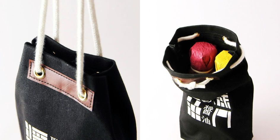 Drawstring bag that holds 2 bottles 