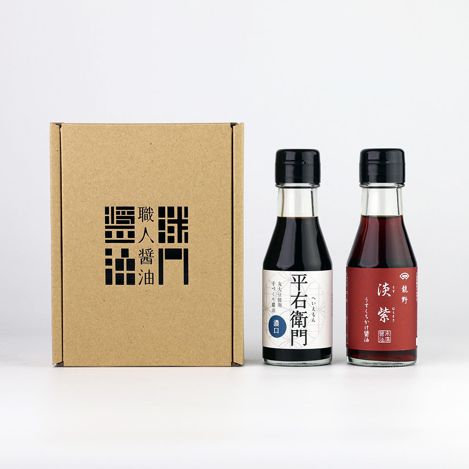 Selected Soy Sauce Gift Set of 2 