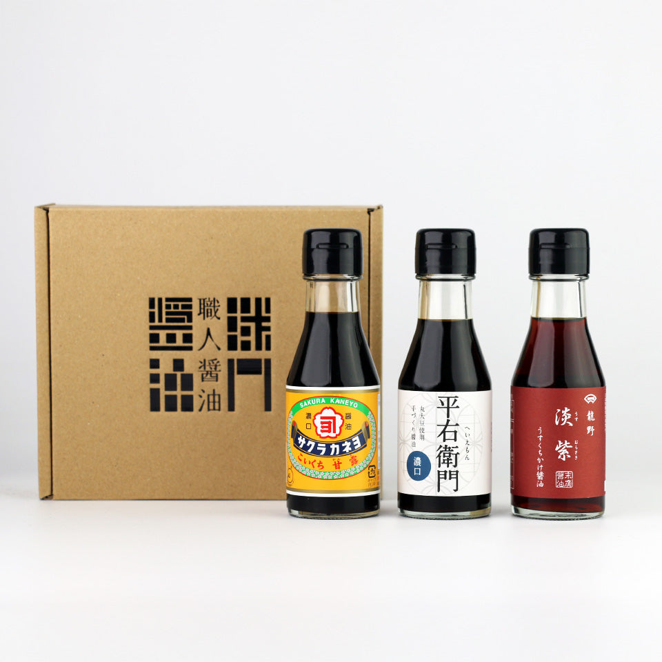 Selected Soy Sauce Gift Set of 3 