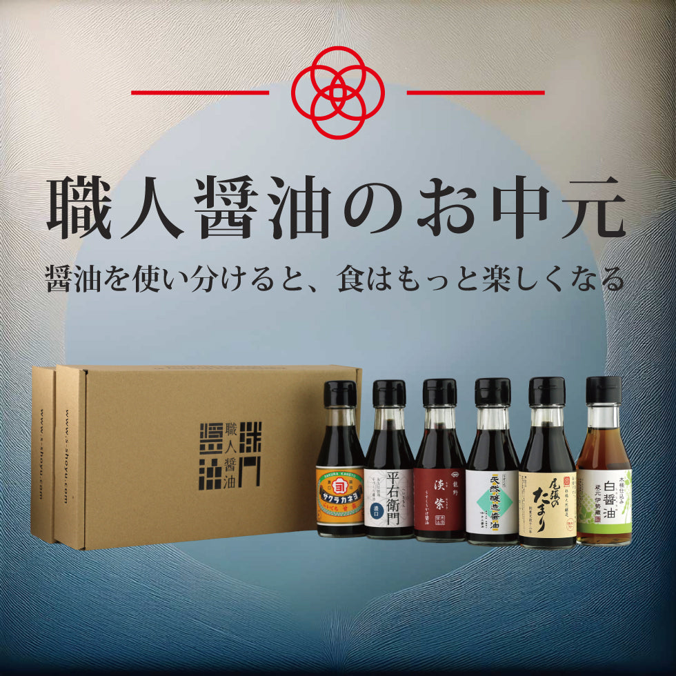 Year-end gift 10 bottles