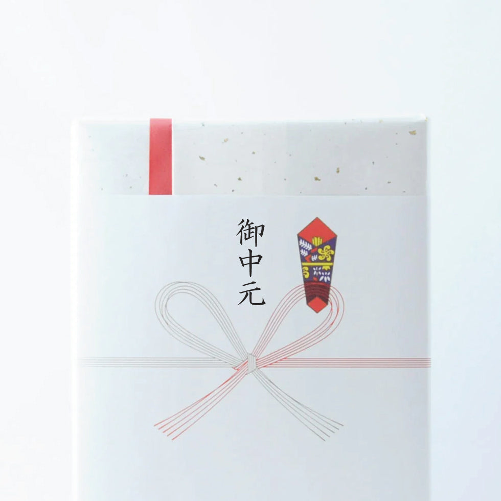 Year-end gift 10 bottles