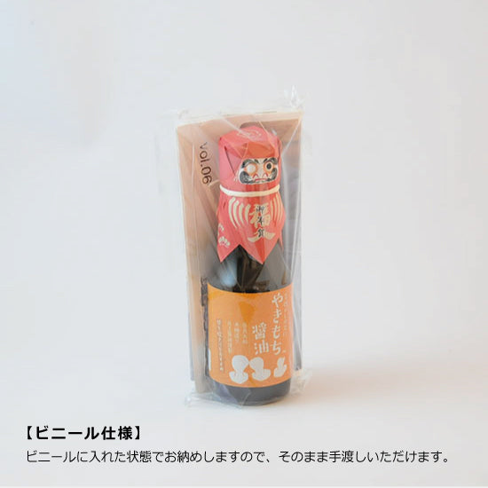 1本プチお年賀（ダルマ）＊ラッピング代のみ