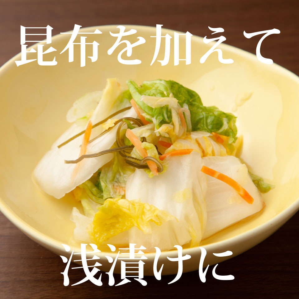 Sea Spirit Arashio 170g