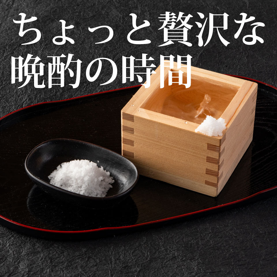 Sea Spirit Star Salt 120g